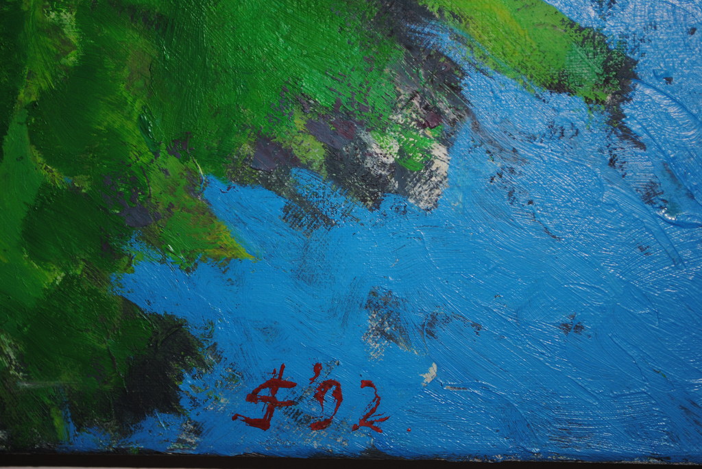 Jan Commandeur, Meadow, 1992, olieverf op doek 120 x 180 cm  kopen? Bied vanaf 500!