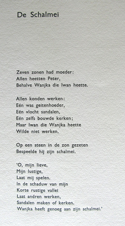 Siep van den Berg, Jan Rutgers en J. Slauerhoff - RIJMPRENT - 1986 kopen? Bied vanaf 1!