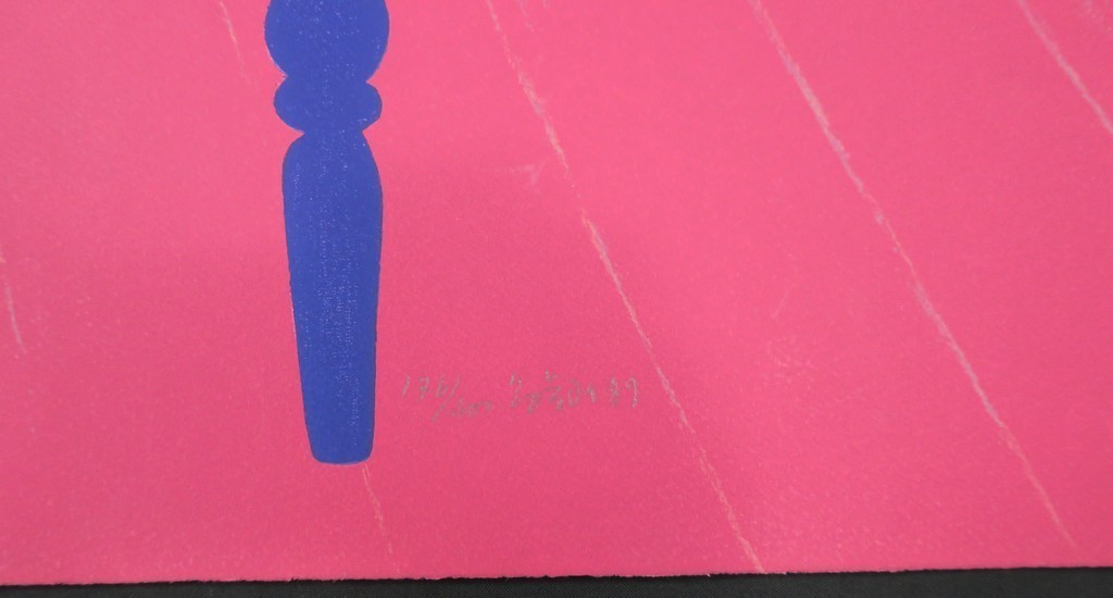 Jan Roede: Litho, Onder de blauwe tafel kopen? Bied vanaf 80!