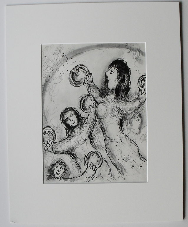 Marc Chagall -MARIE LA PROHETESSE II- Heliogravure van Draeger Paris 1960 kopen? Bied vanaf 39!