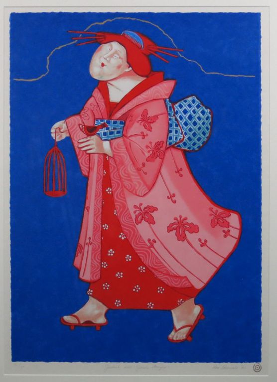 Ada Breedveld: Zeefdruk, Geschenk voor Geisha Mayra - Ingelijst (Groot) kopen? Bied vanaf 70!