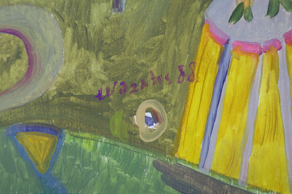 Onbekend gesigneerd: Acryl op paneel, Zonder titel - Ingelijst kopen? Bied vanaf 1!