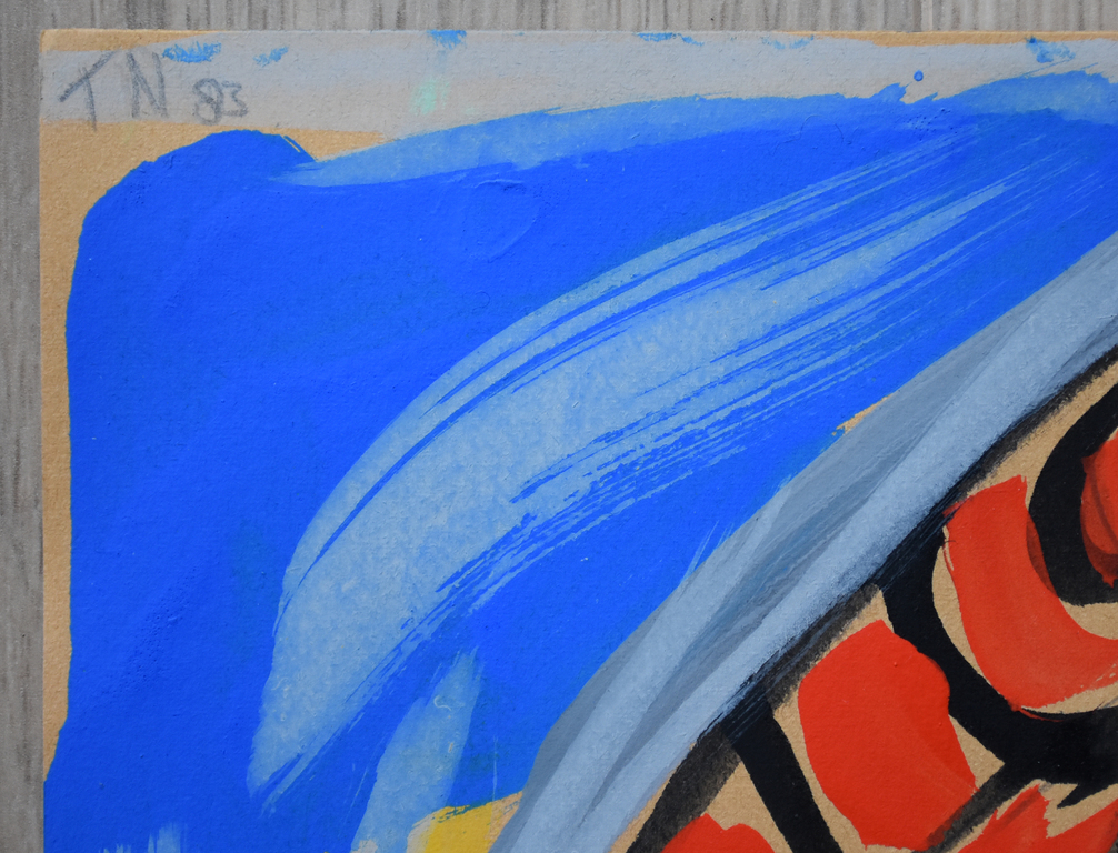 Catharina Naus - Toos ( Catharina ) Naus, # RODE LIPPEN # 1983, mint- kopen? Bied vanaf 25!