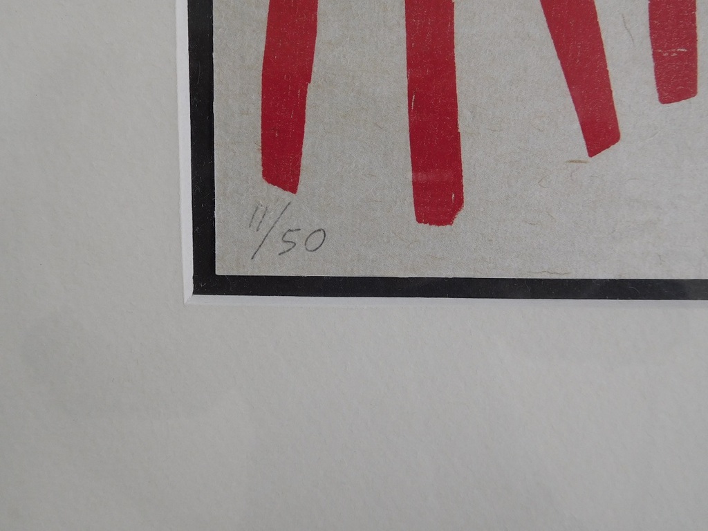 Klaas Gubbels, Houtdruk met boek, beide genummerd en gesigneerd 11/50 kopen? Bied vanaf 350!