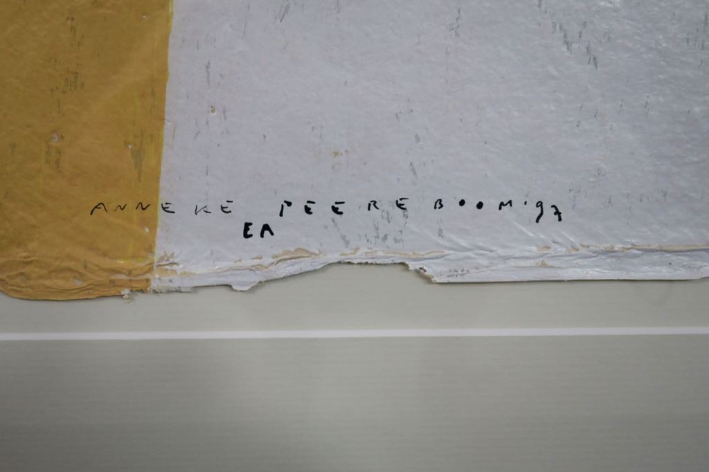 Anneke Peereboom: Zeefdruk, Sunny side I - Ingelijst kopen? Bied vanaf 40!