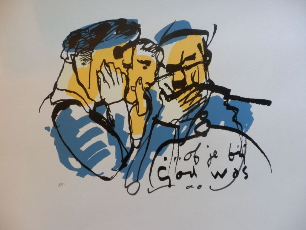 HERMAN BROOD HANDGESIGNEERDE En Gelimiteerde ZEEFDRUK OF JE BIJ GOD WAS verkocht voor € 150!