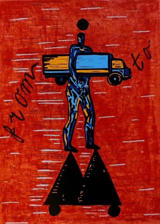 Hans Wap - litho: From to - 1995 verkocht voor € 45!