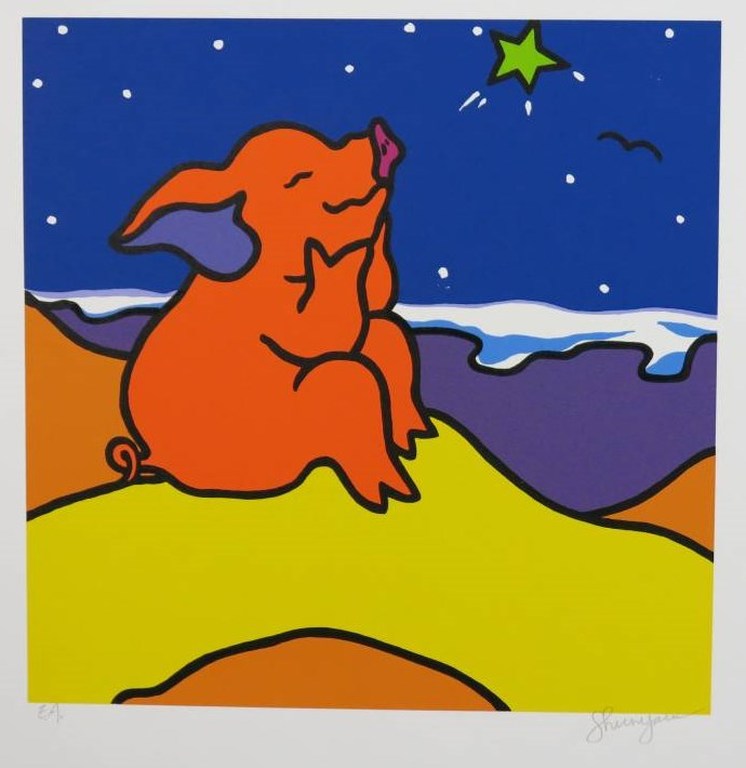 Shunyam, zeefdruk: Zonder titel verkocht voor € 50!