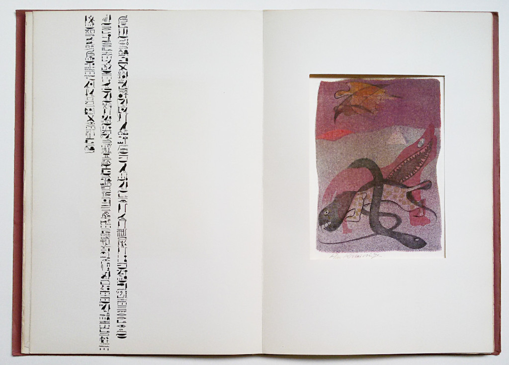 Harry van Kruiningen - Achnaton, acht kleurenlitho’s (op Japanse zijde!) kopen? Bied vanaf 325!