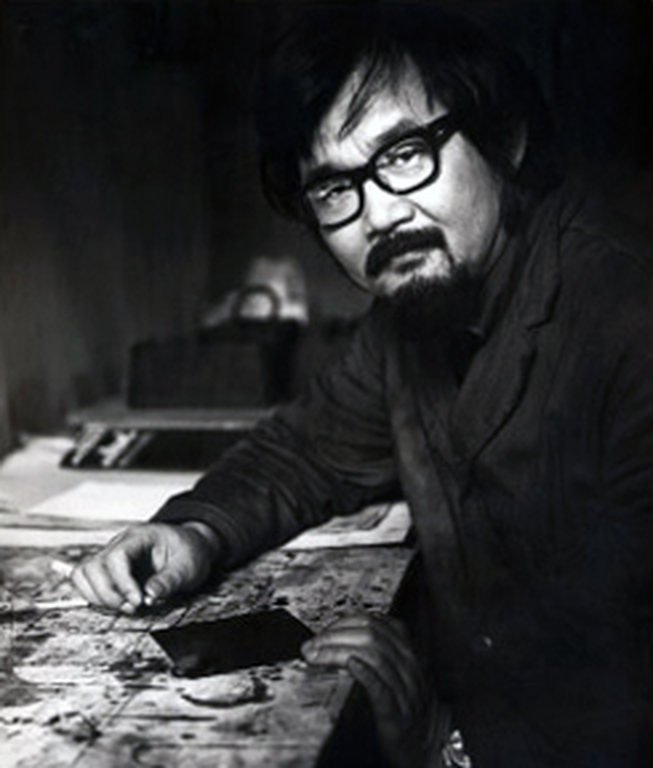 Hiroshi Asada - Strand stilleven, aquatint ets kopen? Bied vanaf 95!