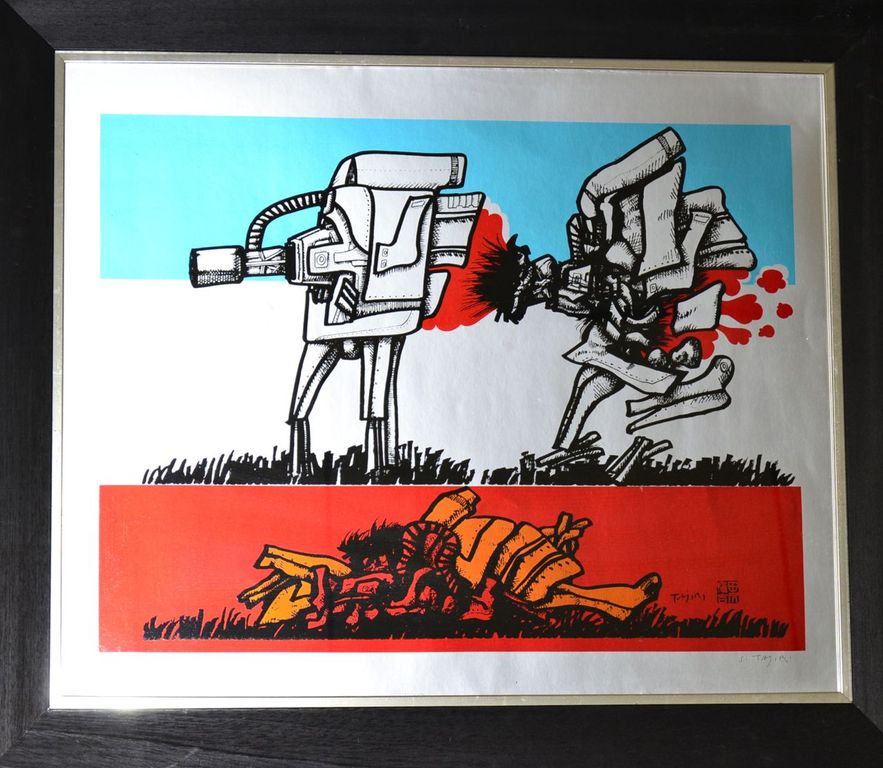 Shinkichi Tajiri: Zeefdruk. Mayday verkocht voor € 100!