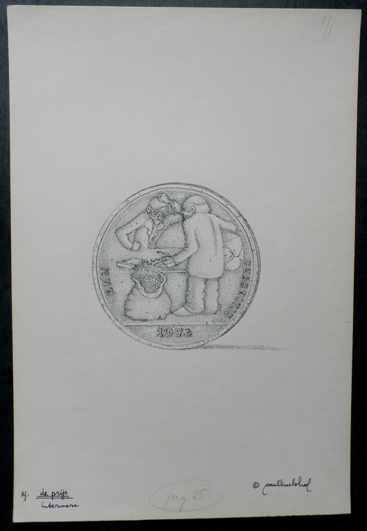 Paul Hulshof - inkttekening: De prijs - 1973 kopen? Bied vanaf 10!