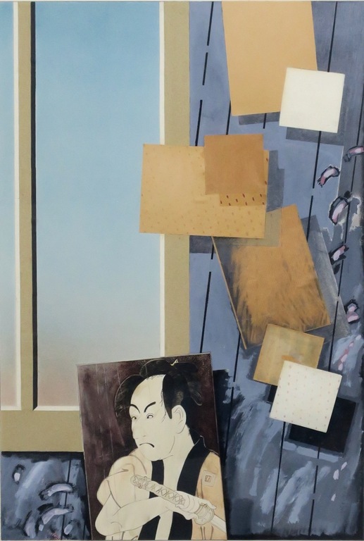 Haye Gemser: Gem.techniek, Japan - Ingelijst kopen? Bied vanaf 1!