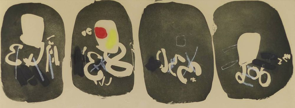 Jean Capdeville, Lithografie, Ingelijst kopen? Bied vanaf 149!