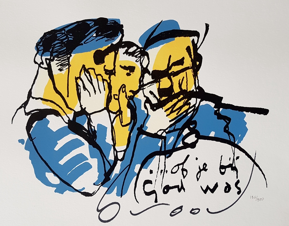 Herman Brood - Of je bij god was - gesigneerde zeefdruk op papier - 350 ex  verkocht voor € 96!