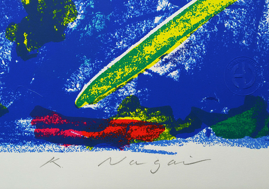 Kenji Nagai - Abstracte compositie, zeefdruk (groot) kopen? Bied vanaf 40!