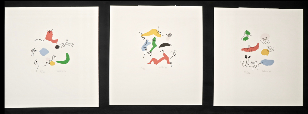 Lot met 3 werken van Jan Roede: Zeefdruk, Zonder titel II kopen? Bied vanaf 60!