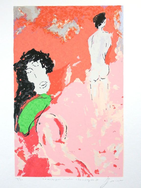 Menno Bauer: Zeefdruk, Zoenoffer zonder champagne II kopen? Bied vanaf 20!