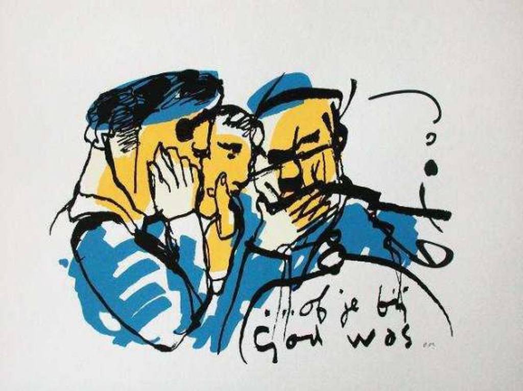 Herman Brood, zeefdruk OF JE BIJ GOD WAS verkocht voor € 70!
