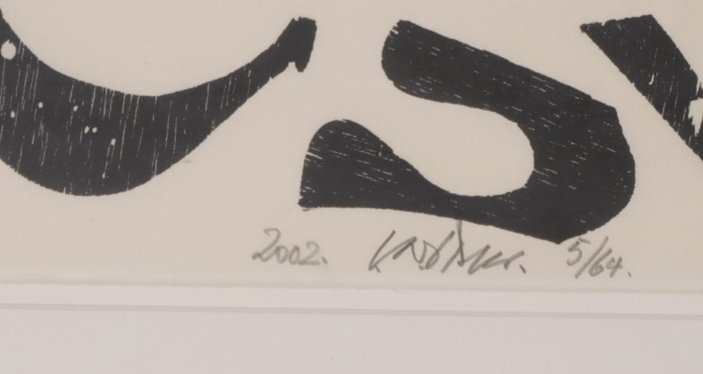 Carel Visser: Houtsnede op Japans papier, Z.T. (zwart) - Ingelijst kopen? Bied vanaf 100!