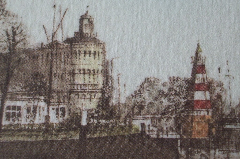 Ciano Siewert - Kleurenlitho, Veerhaven Rotterdam kopen? Bied vanaf 75!