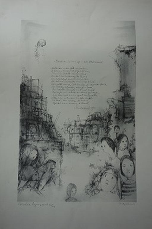 Dirkje Kuik, lithografische offset, handgesigneerd, collectie Dirkje Kuik. kopen? Bied vanaf 1!