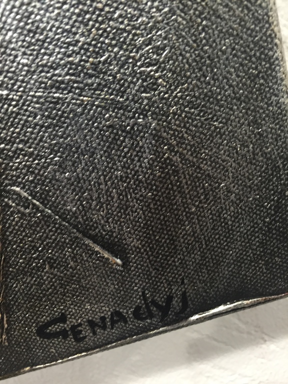 GENA GENADYJ gemengde technieken op doek gesigneerd kopen? Bied vanaf 1!
