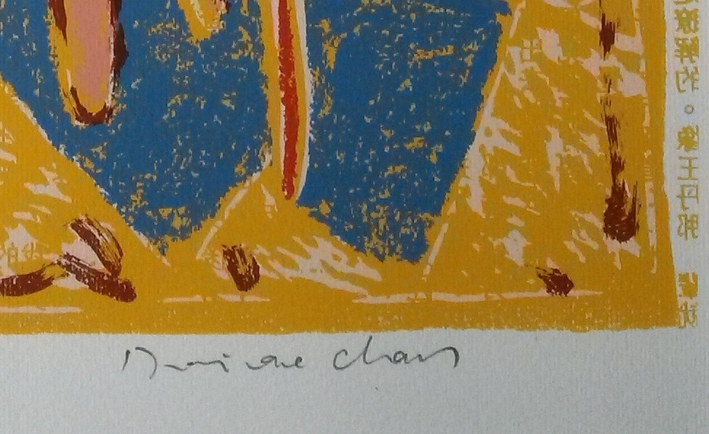 Dominique Chan - Vrouw op rode stoel  - zeefdruk - ingelijst kopen? Bied vanaf 30!