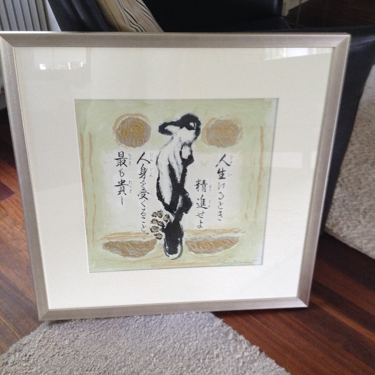 Bert Braam - tweeluik - Japans thema met vogel, ingelijst kopen? Bied vanaf 300!