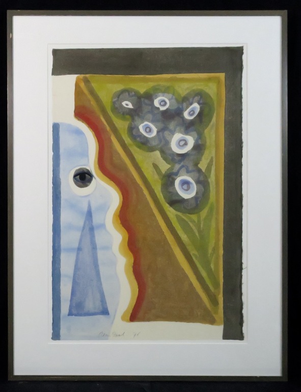 Rein Dool: Aquarel op rijstpapier, Zonder titel - Ingelijst (groot) verkocht voor € 150!