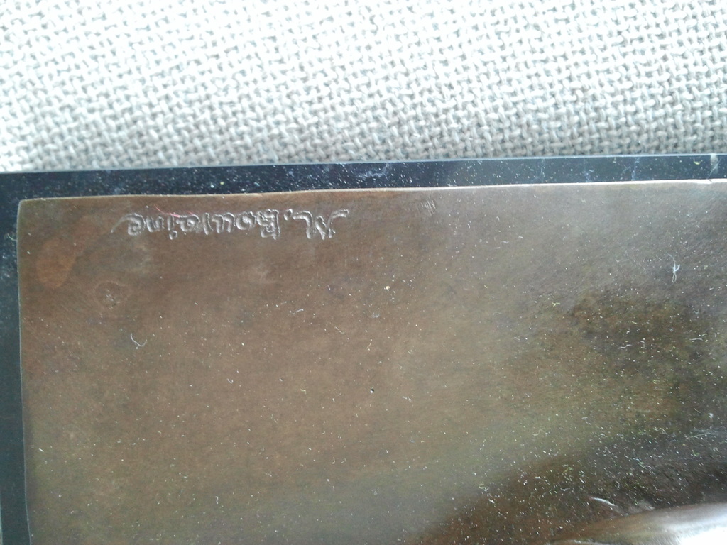 Een bronzen beeld van een danseres met bal. kopen? Bied vanaf 345!