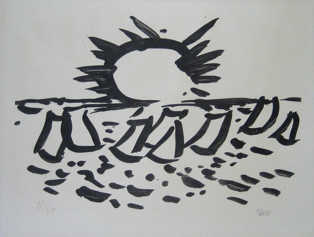 Gerrit Benner - zeilbootjes op het meer - lithografie - oplage 40 ex. kopen? Bied vanaf 325!