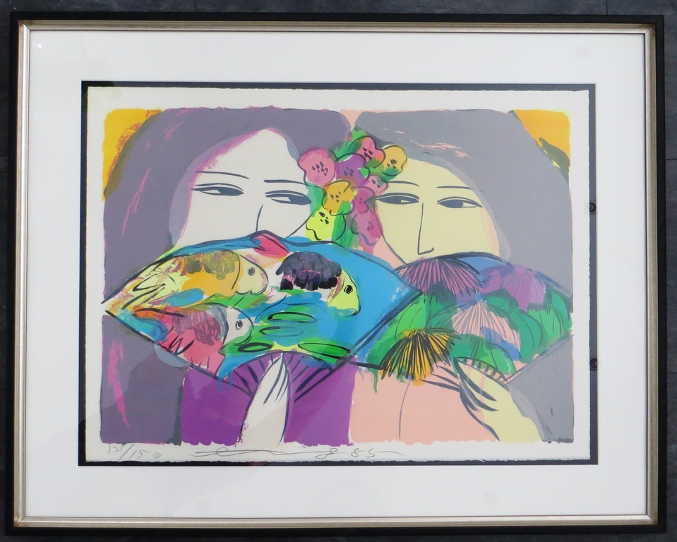 Geisha's met waaiers, Walasse Ting kopen? Bied vanaf 550!