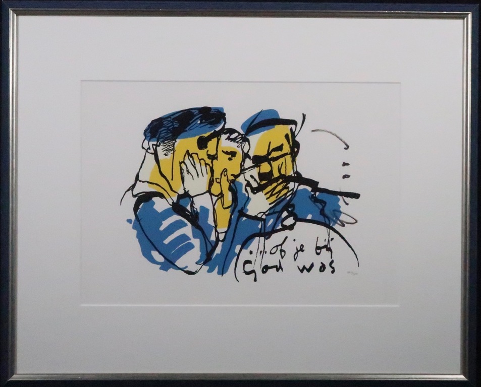 Herman Brood: Zeefdruk, ... of je bij God was - Ingelijst verkocht voor € 240!