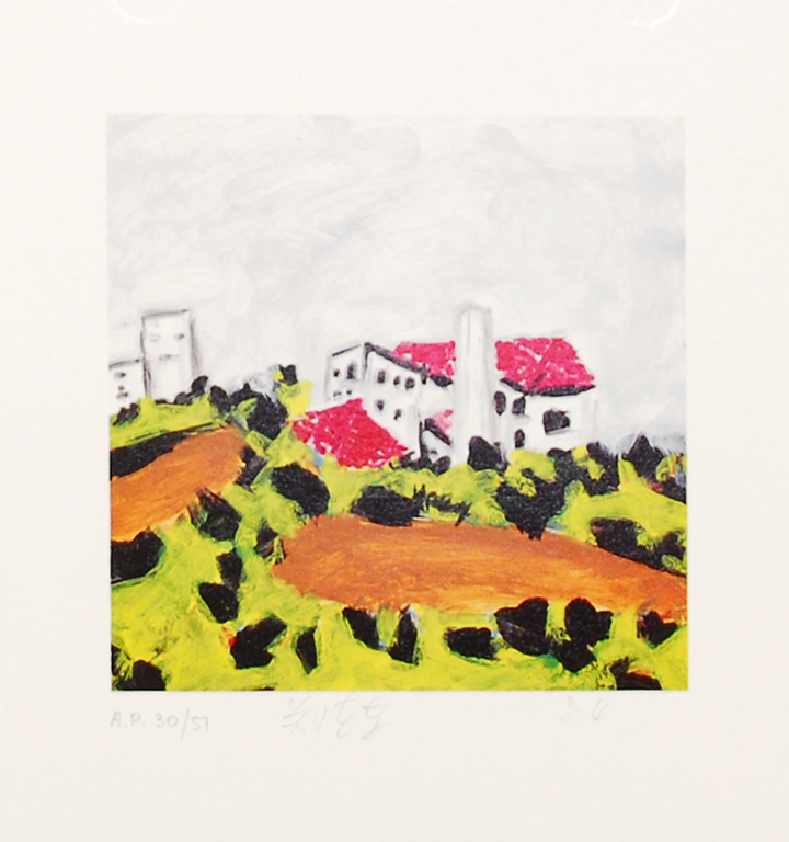 Cheng Tsai-Tung - originele handgesigneerde zeefdruk kopen? Bied vanaf 20!