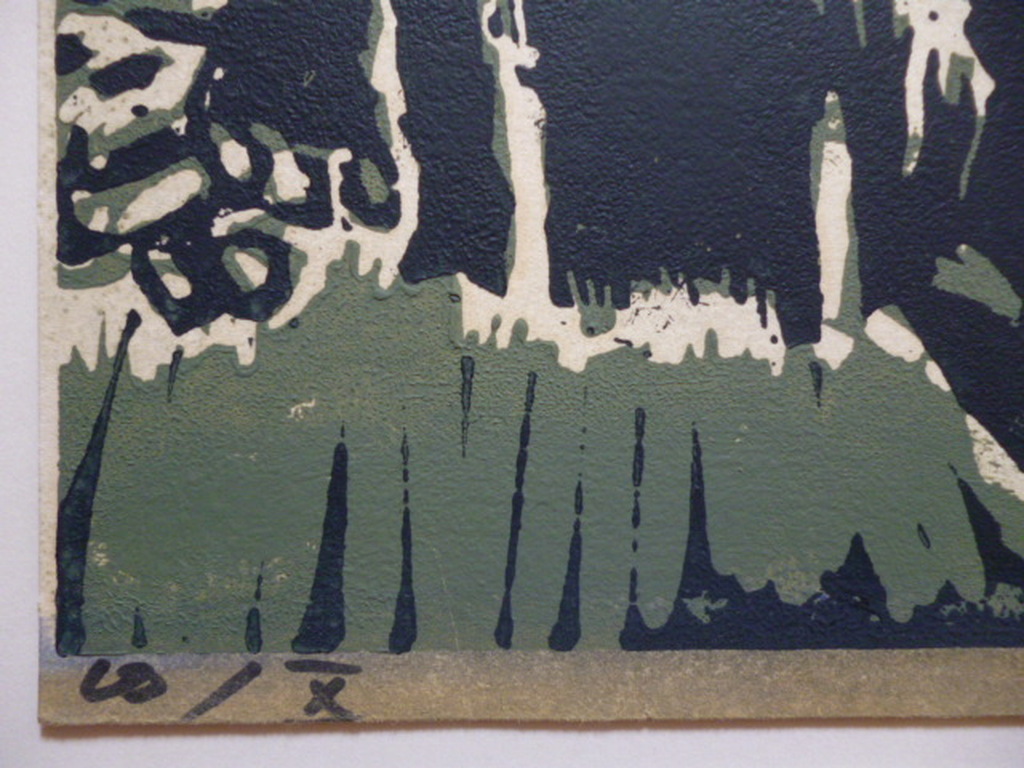 Hein Stork - kleurenlinosnede - Landschap met vee kopen? Bied vanaf 95!