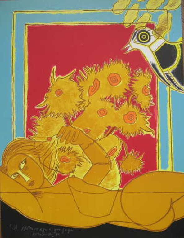 Corneille, Hommage à van Gogh, litho verkocht voor € 175!