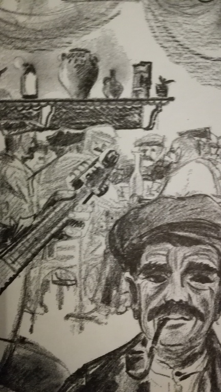 Bantzinger Cees, zeefdruk, Verpozing  kopen? Bied vanaf 1!