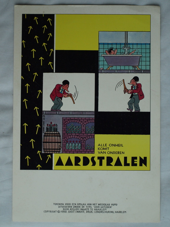Joost Swarte : 2x prent, Dossier Verkeer + Aardstralen – 1988 kopen? Bied vanaf 1!