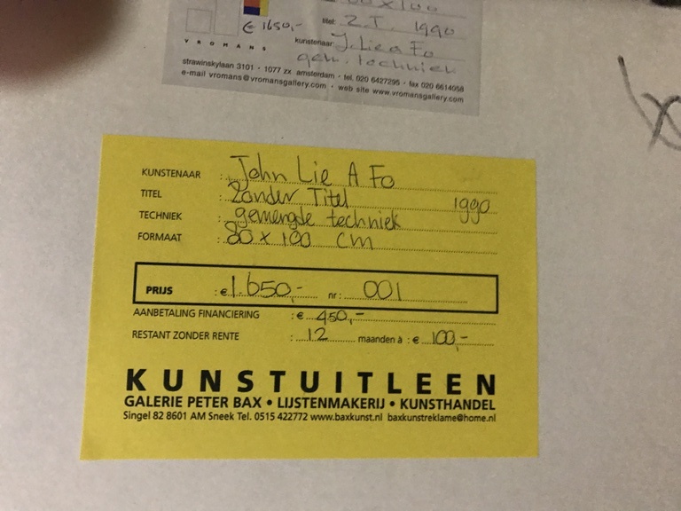 John Lie A Fo   1 origineel werk op papier. 1990 kopen? Bied vanaf 1!