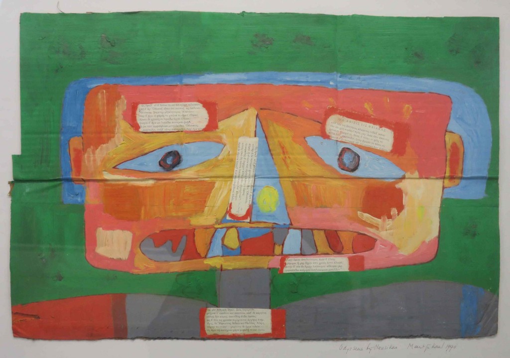 Meertje Kaal: Acryl en Collage op karton, Odysseus bij Nausikaa - Ingelijst kopen? Bied vanaf 1!