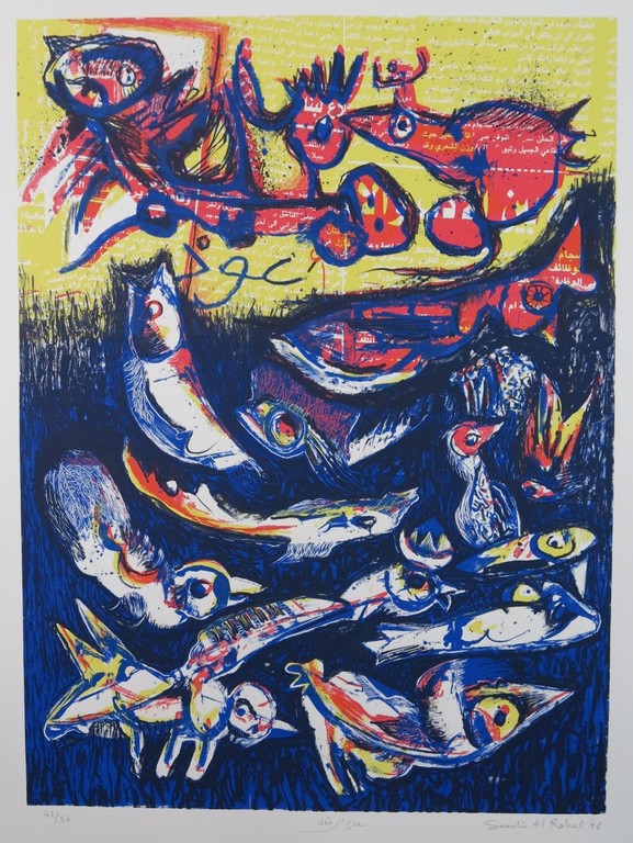 Saadi Al Rahal: Litho, Fantasie dieren kopen? Bied vanaf 1!
