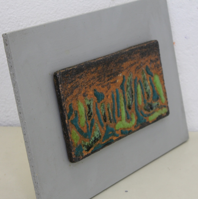 L.P. Boone; keramiektegel kopen? Bied vanaf 20!