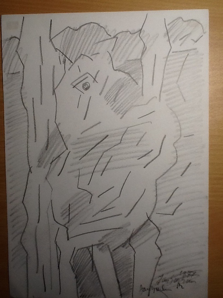 Jan Sierhuis: 2 tekeningen op papier,Stilleven in landschap, Dier in landschap. kopen? Bied vanaf 75!