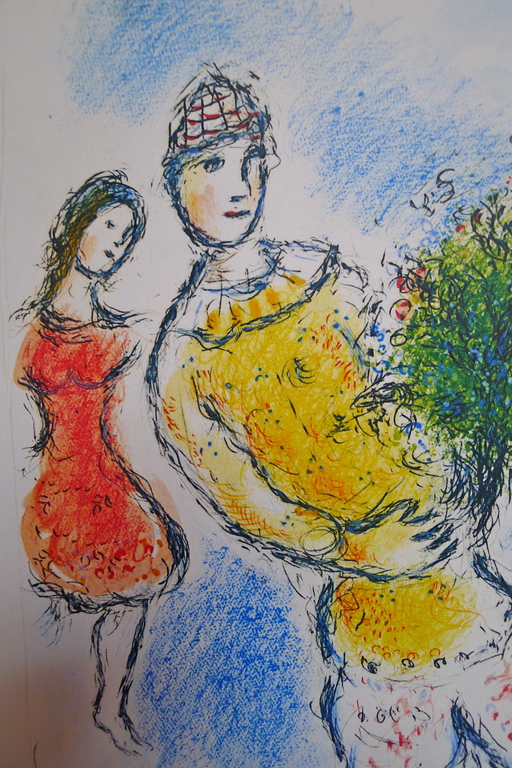 Marc Chagall, offset lithografie uit " derrière le miroir ",1981  kopen? Bied vanaf 50!