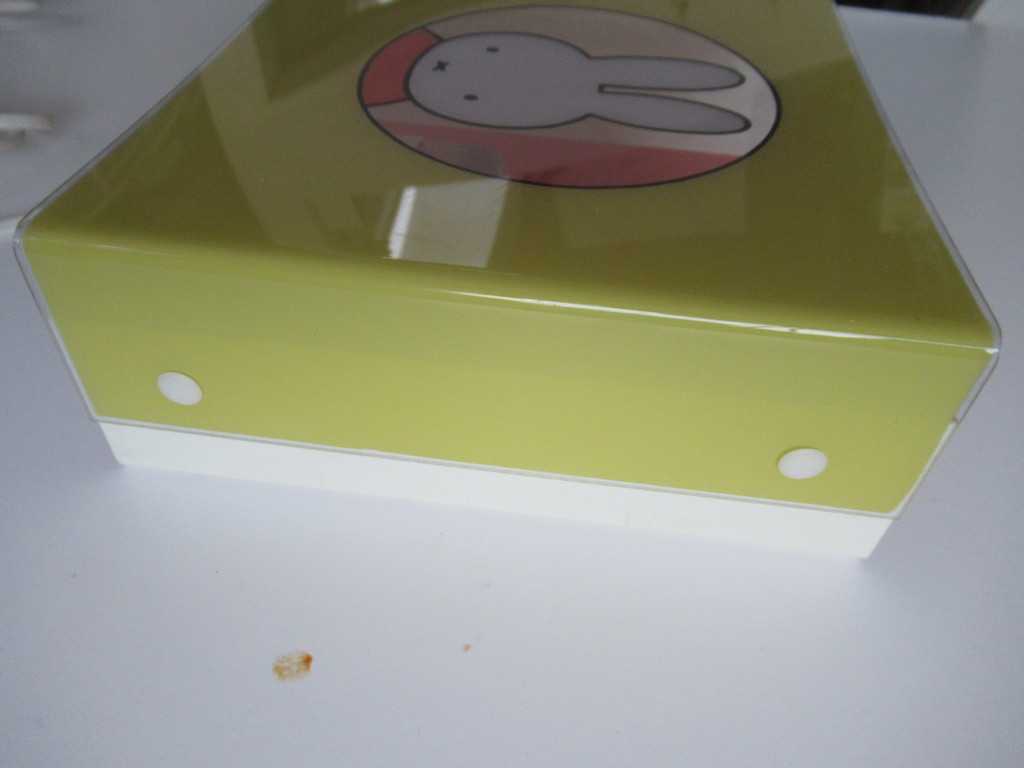 Dick Bruna: bedlamp, Nijntje kopen? Bied vanaf 1!