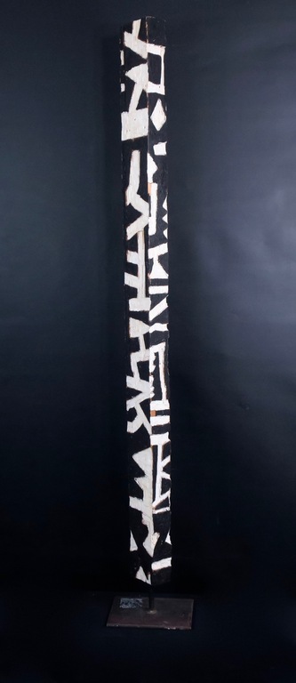 Ferenc Gogos: Houten sculptuur, Zonder titel (Groot) verkocht voor € 160!