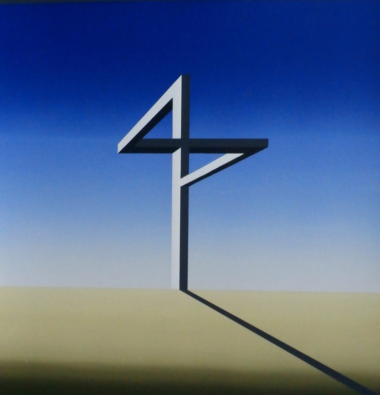 Dirk Huizer - zeefdruk: Antenne - 1980 kopen? Bied vanaf 1!