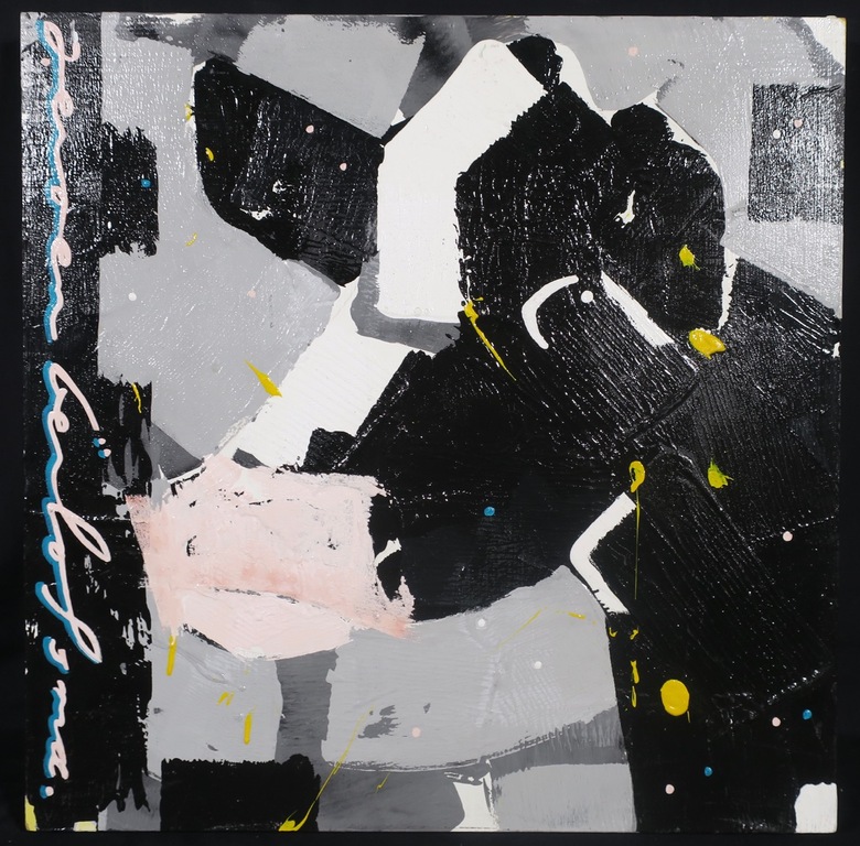 Jeroen Gerlofsma: Acryl op board, Bruno kopen? Bied vanaf 1!