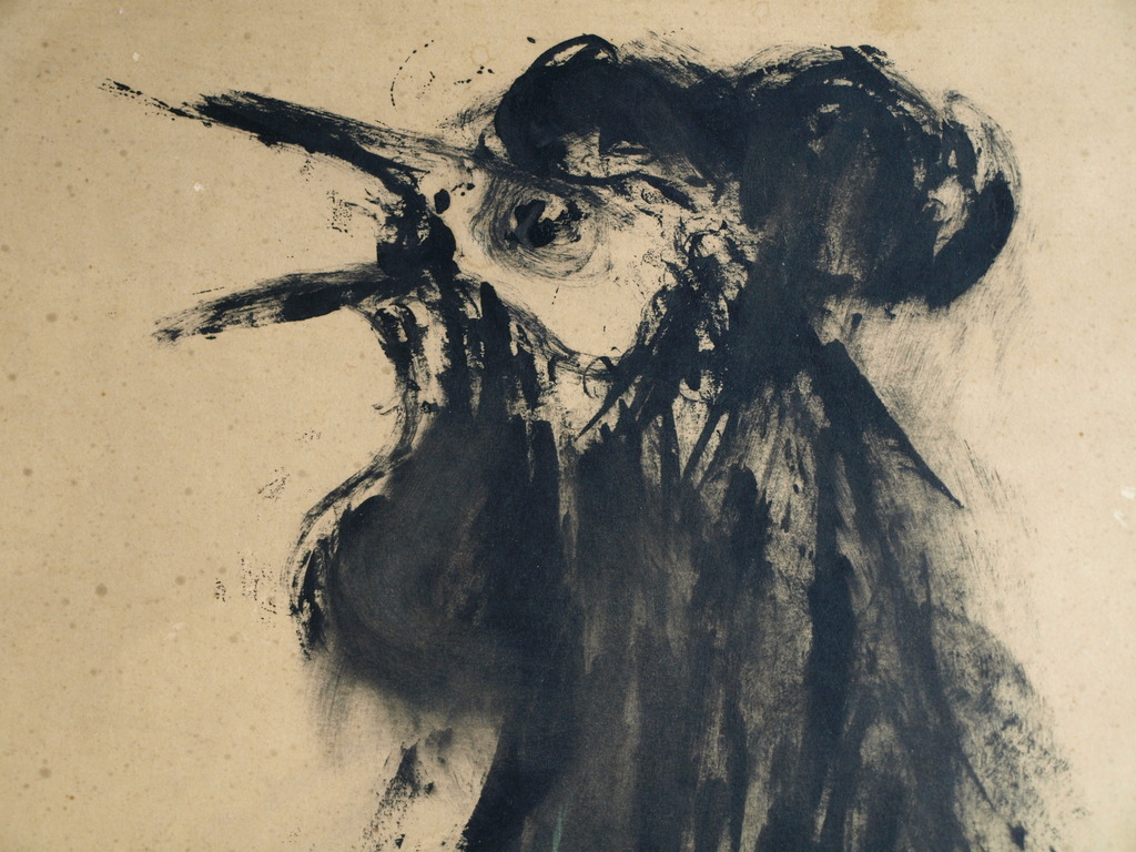 Onbekend : Gouache,  Haan - gesigneerd & ingelijst – ca 1950 kopen? Bied vanaf 65!